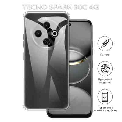 Чехол для мобильного телефона BeCover Tecno Spark 30C 4G Transparancy (712756) Винница