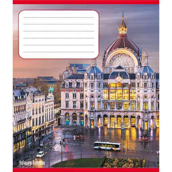 Тетрадь ученическая 