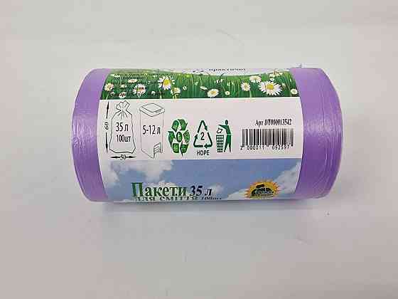 Мусорный пакет 35литров (100шт HD) Супер Торба фиолетовый (1 рул) Харьков