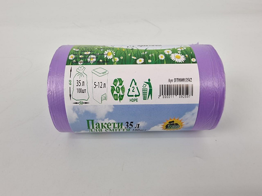 Мусорный пакет 35литров (100шт HD) Супер Торба фиолетовый (1 рул) Харьков - изображение 3