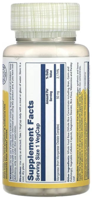 Марганець хелатний комплекс 50 мг Solaray Manganese 100 капс Київ - фото 2