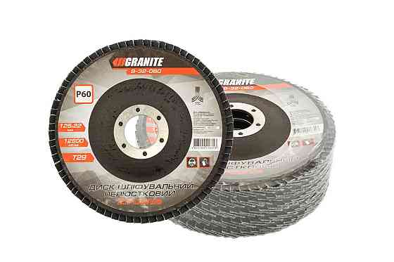GRANITE Диск шліфувальний пелюстковий конусний GRANITE ZIRCONIA Т29 зерно 60 125×22 мм 5 шт 8-3 Київ