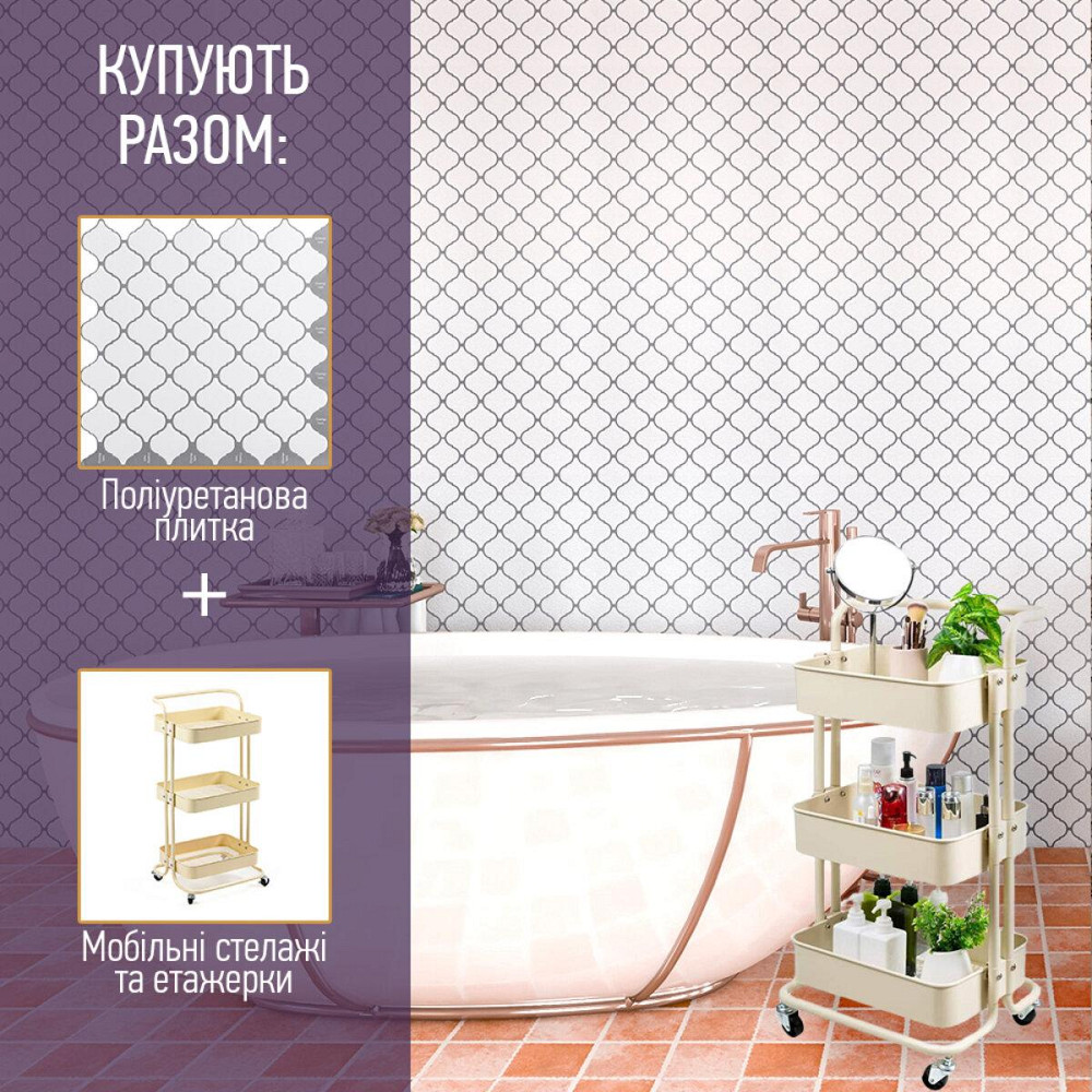 Самоклеюча поліуретанова плитка 30х30 см Київ - фото 7