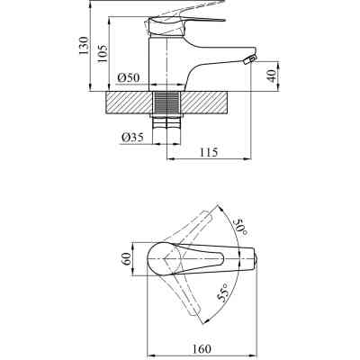 Змішувач Agua Sevilla-C011 (CV018624) Вінниця
