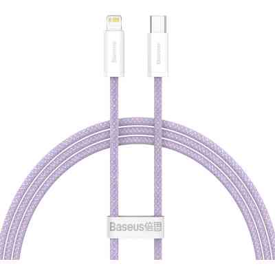 Дата кабель USB-C to Lightning 2.0m 20W purple Baseus (CALD000105) Вінниця