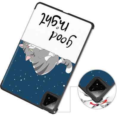 Чехол для планшета BeCover Smart Case Xiaomi Pad 7 / 7 Pro 11.2" Good Night (712806) Винница
