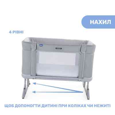 Ліжечко Chicco Next2Me Forever 3 в 1 Сіре (79650.61) Вінниця