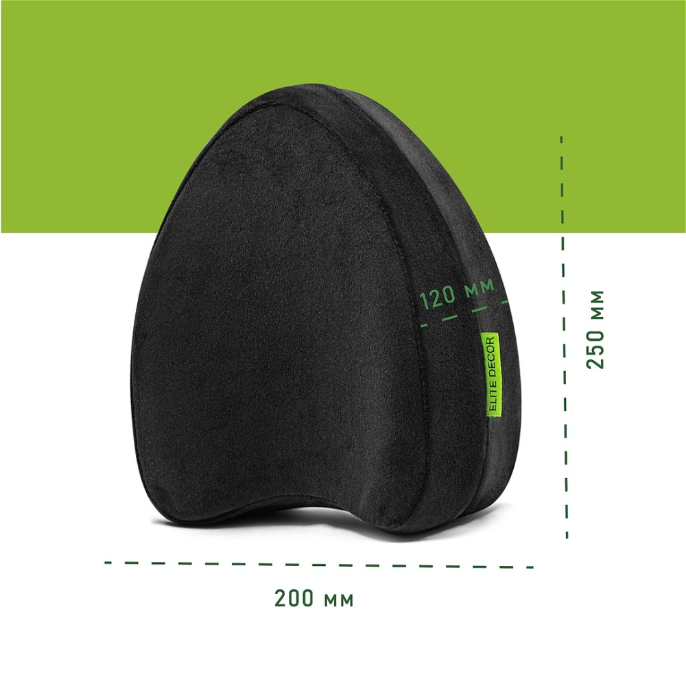 Ортопедична подушка для ніг та колін Comfort Night PMF 008-3 250х200х120 чорна (велюр) Дніпро - фото 6