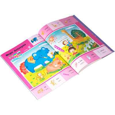 Інтерактивна іграшка Smart Koala Набір інтерактивних книг 200 Перших слів (1,2), Казки (SKB23BWFT) Вінниця