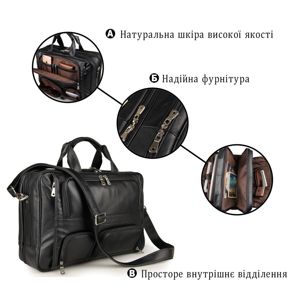 Сумка мужская Черная (Vintage) Киев - изображение 18