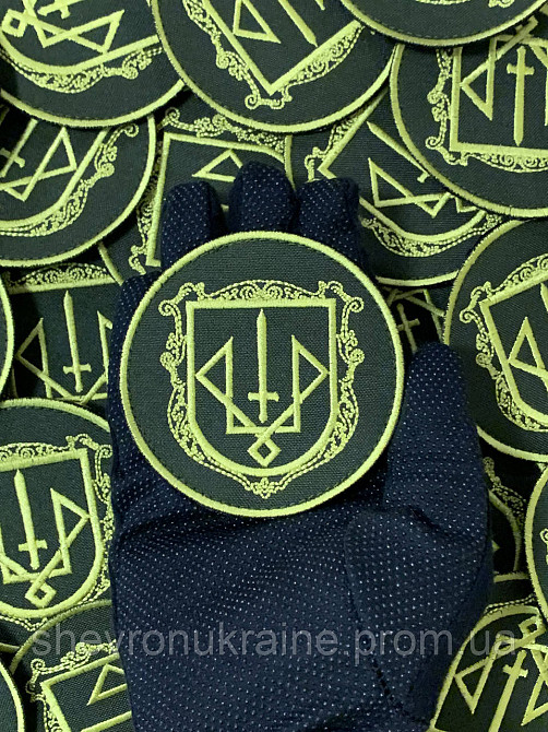 Шеврон 3-я бригада оперативного назначения (Форма круг. На липучке) Размер 8см Киев - изображение 7