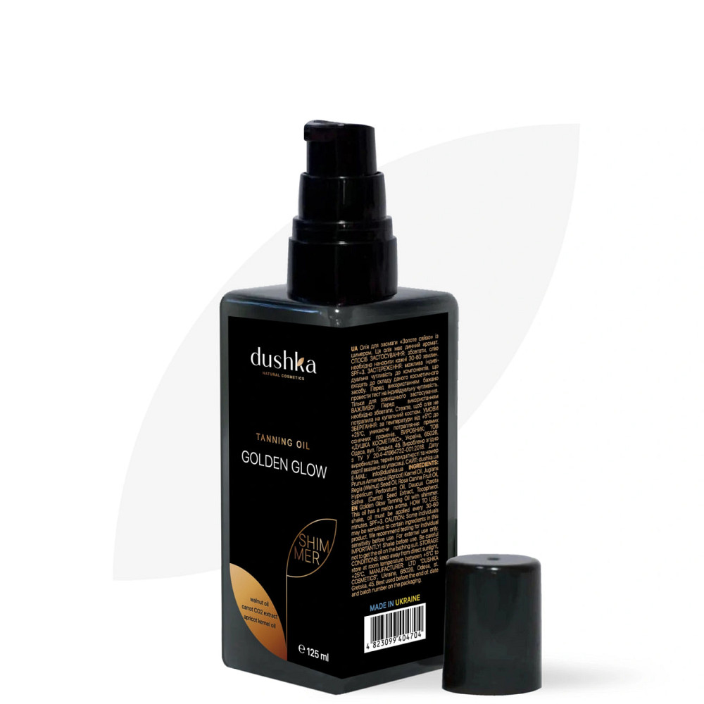 Олія для засмаги Золоте сяйво Dushka 125 мл Київ - фото 1