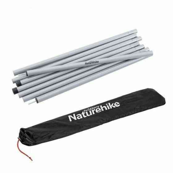 Стійки для тенту сталеві оцинковані Naturehike Steel poles Updated NH20PJ041, 16мм*2.0м, сірі (2 шт) Київ