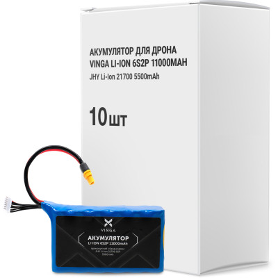 Акумулятор для дрона Vinga Li-Ion 6S2P 11000mAh коробка 10 шт (JHY Li-Ion 21700 5500mAh) (V6S2P-10PCS-11000MAH) Вінниця - фото 1