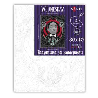 Картина по номерам Santi Wednesday Siren 30х40см (955045) Винница