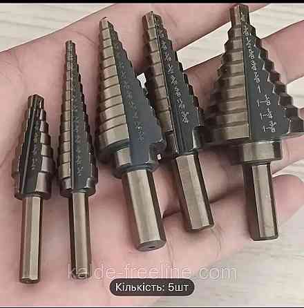 Набір ступінчатих свердл з титановим покриттям Харків