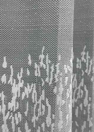 Тюль VR-Textil 1675т Жакард Білий з сірим 250х270 см (42-0948) Київ