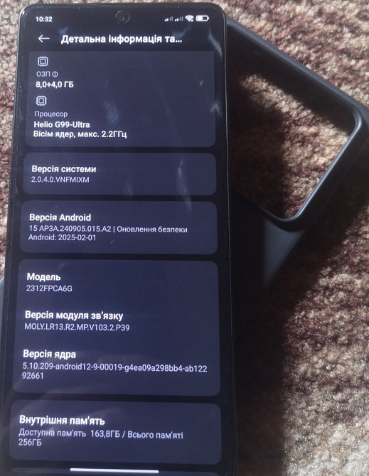 Телефон POCO M6 Pro 8/256Gb. NFC Black. Київ - фото 3