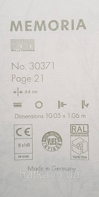 Шпалери вінілові на флізеліні Marburg Memoria 1.06х10 під старовину фігури на штукатурці сіро-бежеві зі сріблом Київ - фото 5