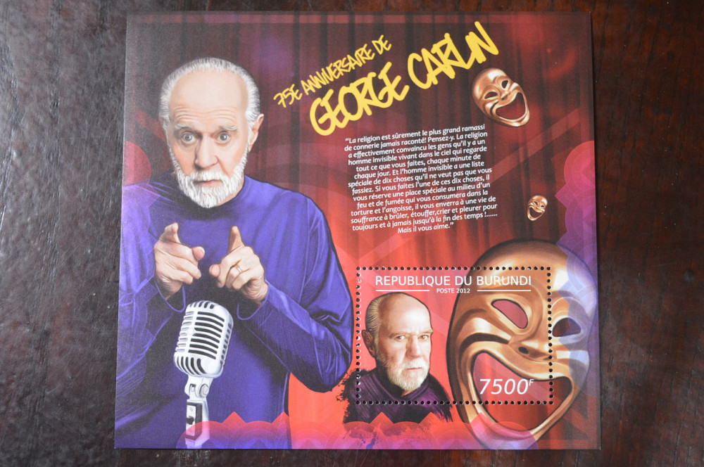 Бурунді. Марки. Блок. (А-39) Полтава - фото 1