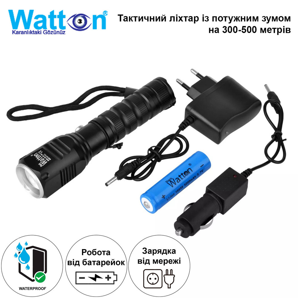 Тактический светодиодный аккумуляторный фонарь Watton WT-087, ручной фонарик в алюминиевом корпусе Каменец-Подольский - изображение 9