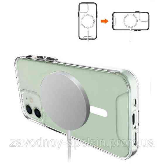 IPhone 11 прозорий чохол магніт MagSafe Одеса