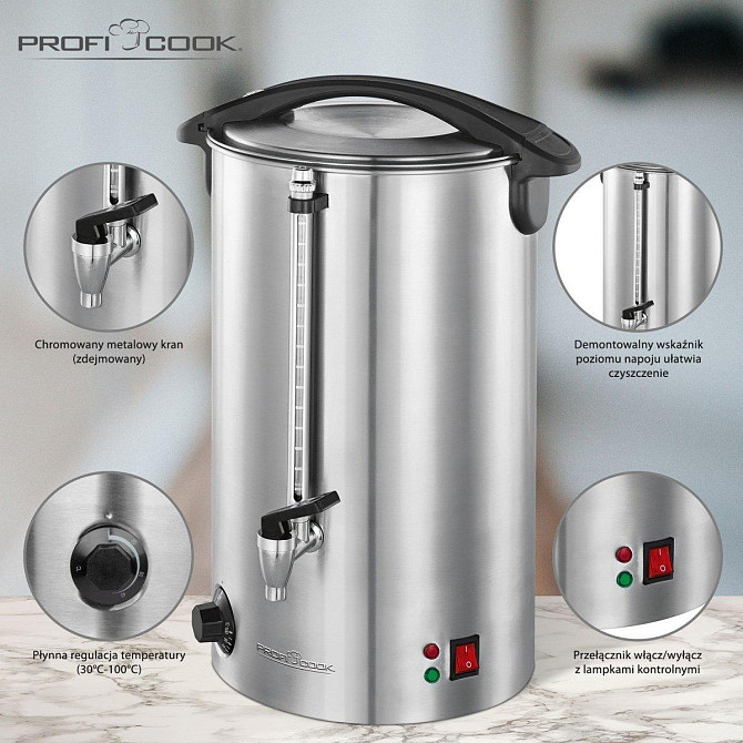Термопот для гарячих напоїв 16 літрів Profi Cook PC-HGA (1111) Нержавіюча сталь Нововолинськ - фото 8