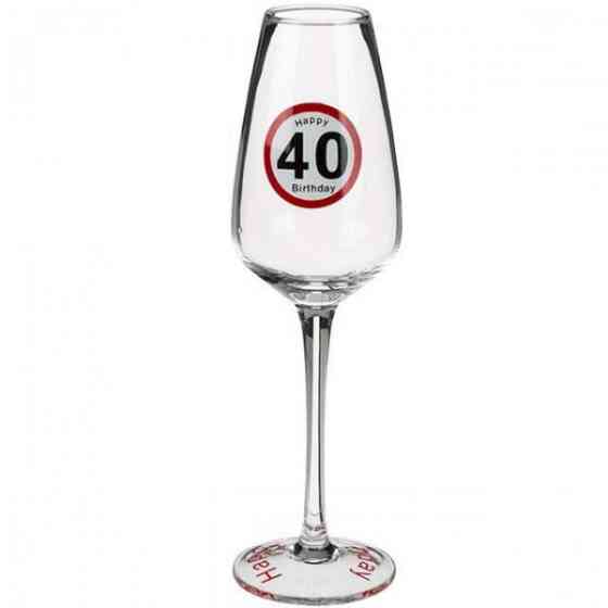 Бокал ООТВ для шампанського Happy Birhday 40 Рівне
