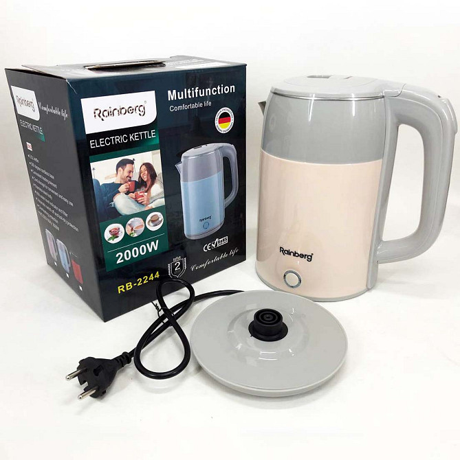 Гарний електрочайник Rainberg RB-2244 2000 Вт 2 л, Електрочайник відмінний, Електричний чайник DL-21 Івано-Франківськ - фото 8