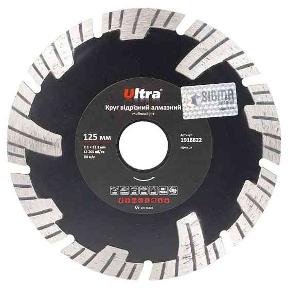 Круг отрезной алмазный Глубокий рез Ø125×22.2мм ULTRA (1918822) Ровно