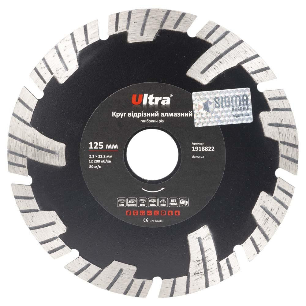 Круг отрезной алмазный Глубокий рез Ø125×22.2мм ULTRA (1918822) Ровно - изображение 1
