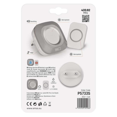 Дверной звонок EMOS беспроводной EMOS P5733S (P5733S) Винница - изображение 4