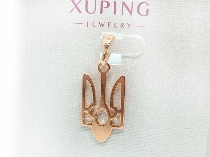 Кулон трендовий Тризуб Ukraine Київ - фото 1