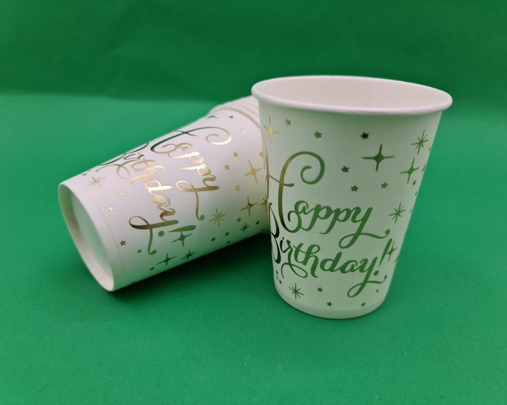 Стаканчики одноразовые бумажные 250гр 