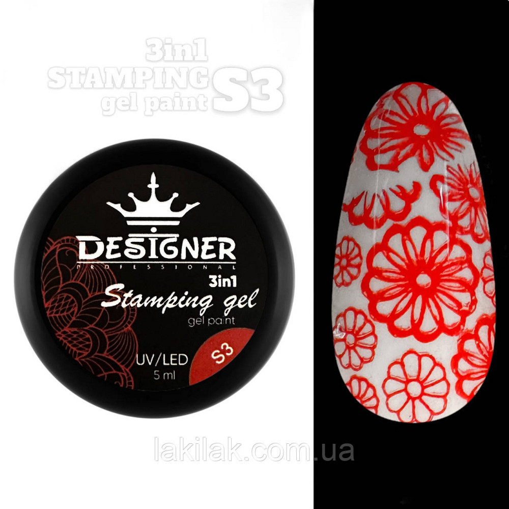 Гель-краска Designer S3 (Червона) Stamping Gel Paint 3в1, 5 мл Херсон - изображение 1