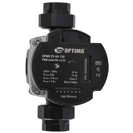 Насос циркуляционный энергосберегающий Optima PRIME UPMH 25-60AUTO 130мм + гайки (000027869) Киев