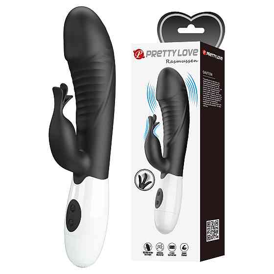 Вибратор - Pretty Love Rasmussen Dual Vibrator Black Sex Aura Киев