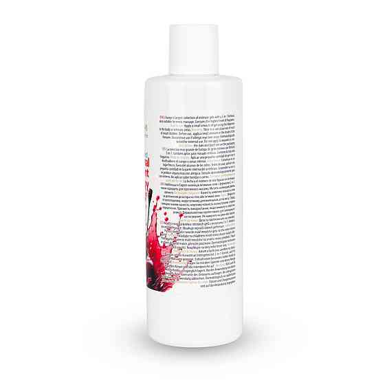 Водный лубрикант 2в1 для интимной близости и массажа MyLove Aroma Series Cherry (Вишня), 300 мл Sex Aura Киев