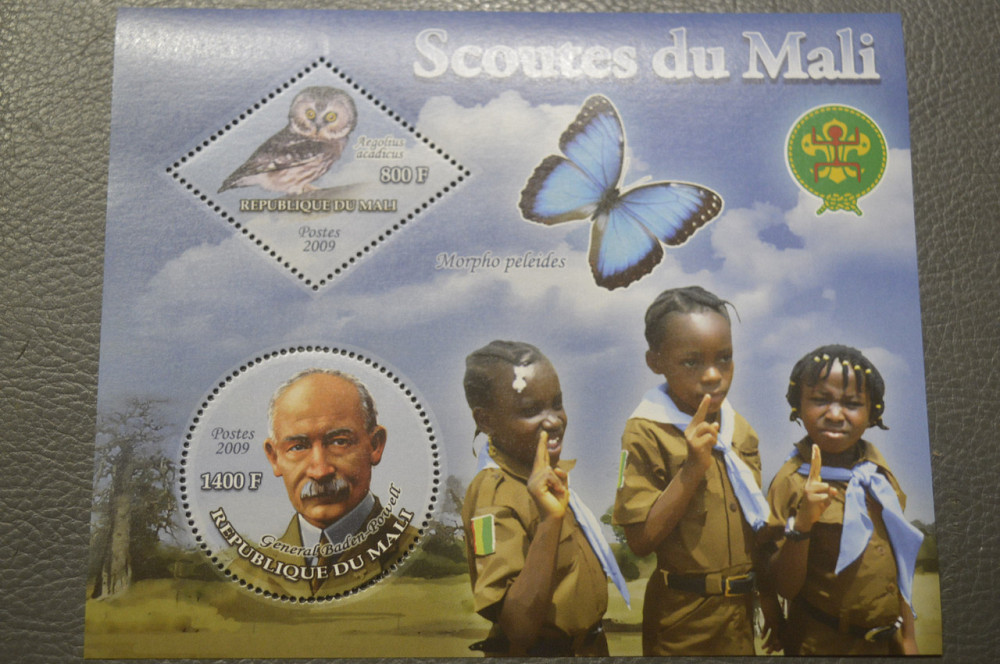 Малі. Фауна. Особистості. Блок. 2010 рік (М) Полтава - фото 1