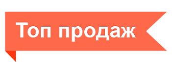 Піднос барний з нержавіючої сталі овал 30 х 20 cм Альфа ( шт ) Одеса
