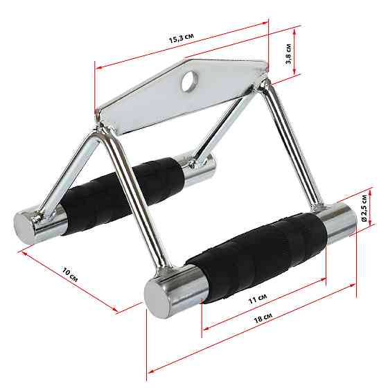 EasyFit Ручка для нижньої тяги подвійна EasyFit (обгумовані ручки) Киев