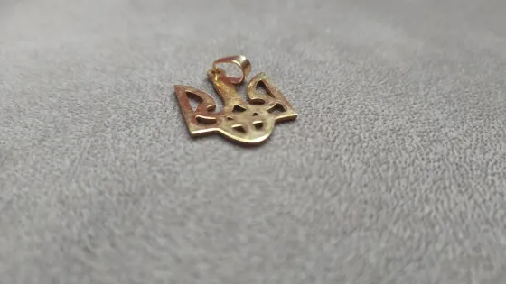 Кулон подвеска Герб Украины цвет золото бижутерия Киев