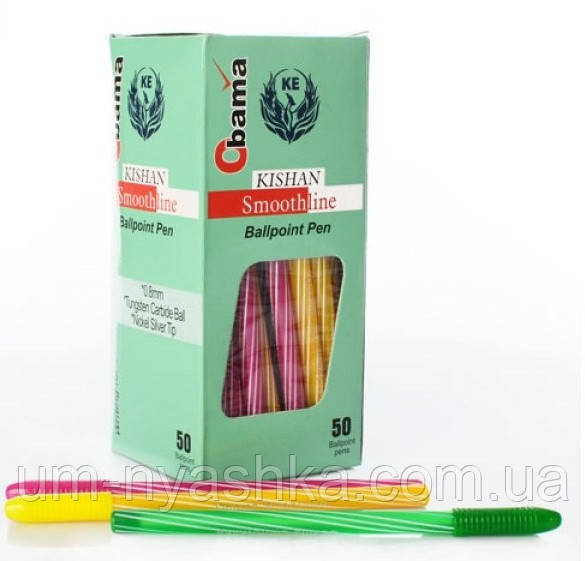 Ручка Обама синя Кривий Ріг - фото 1