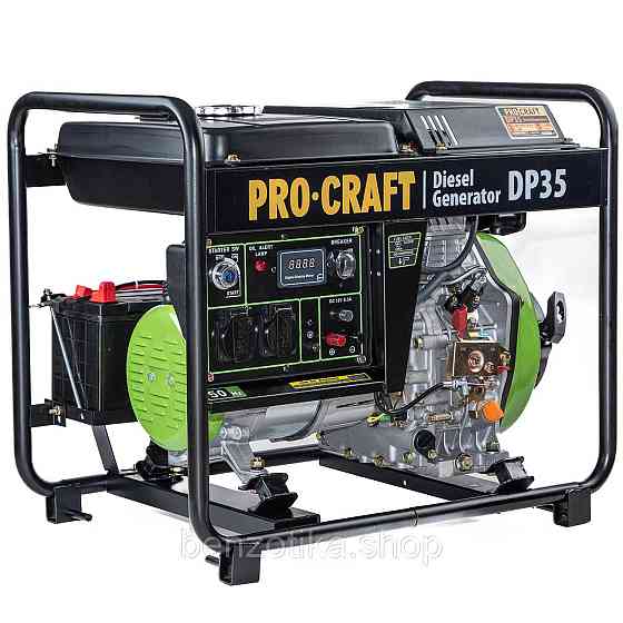 Генератор дизельний Procraft DP35 Київ