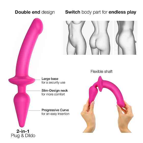 Анальная пробка с дилдо 2в1 Strap-On-Me SWITCH PLUG-IN DILDO Fuchsia L, диаметр 4,5/3,4 см Sex Aura Киев