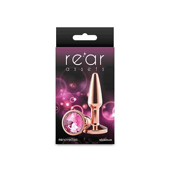 Анальна пробка NS Novelties Rear Assets — Tapered — Small — Rose Gold — Pink Sex Aura Київ