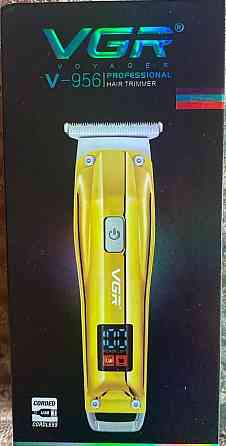 Тример для Бороды Киев