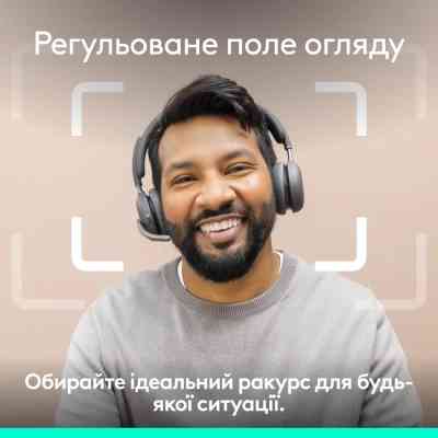 Веб-камера Logitech Brio 4K Ultra HD for Business Graphite (960-001746) Винница