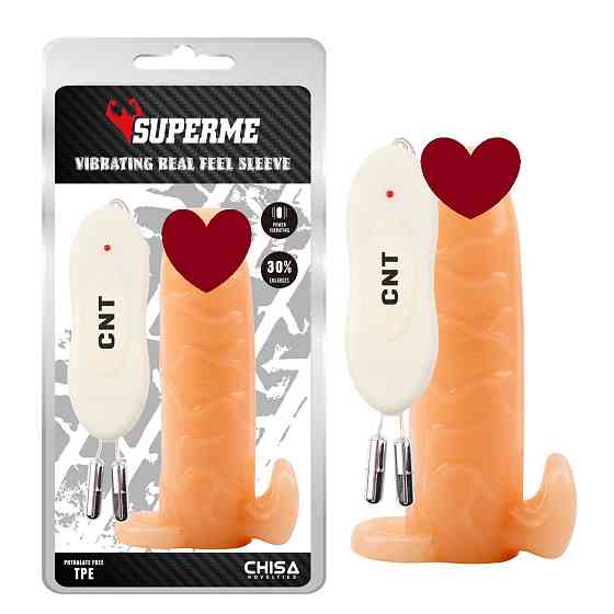 Насадка на член Chisa SuperMe Vibrating Real Feel Sleeve с вибрацией Sex Aura Киев