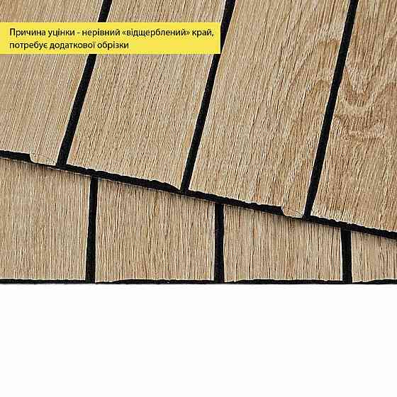 Вінілове самоклеюче 3D покриття Світлий мигдаль Киев